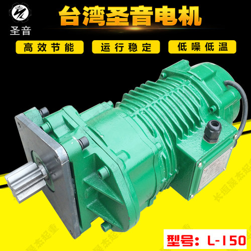 其他起重工具