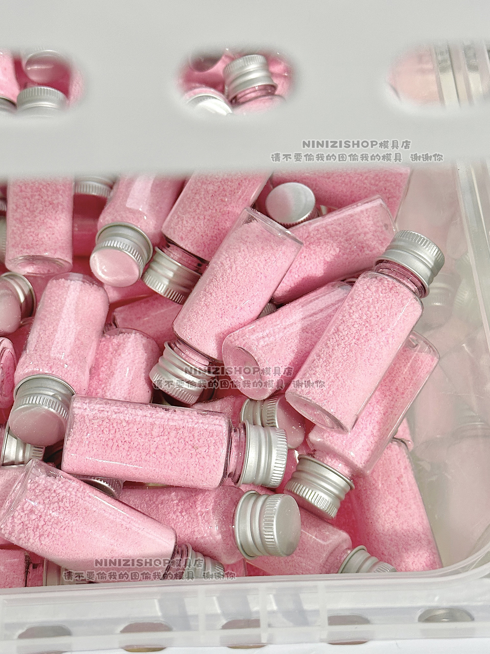 仿真草莓细碎粉末小配件diy颗粒手工材料软陶奶油发夹捏捏装饰