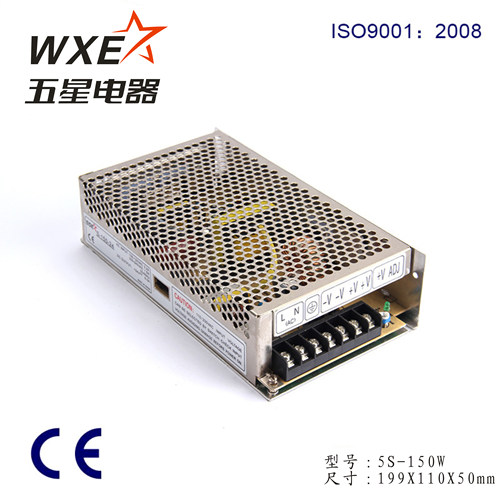 五星5S-150-13.5 13.5V11.2A单组输出开关电源