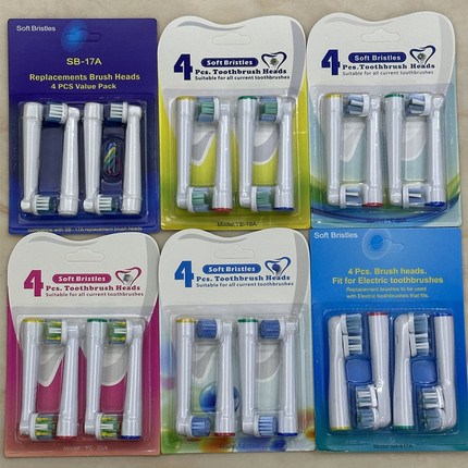 适配Oralb欧乐B电动牙刷头博朗欧乐比D12/D100/P2000通用替换刷头