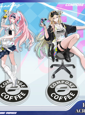 鳴潮韩国联动咖啡联动爱弥斯琳奈大立牌立绘夹层周边精美礼物摆件