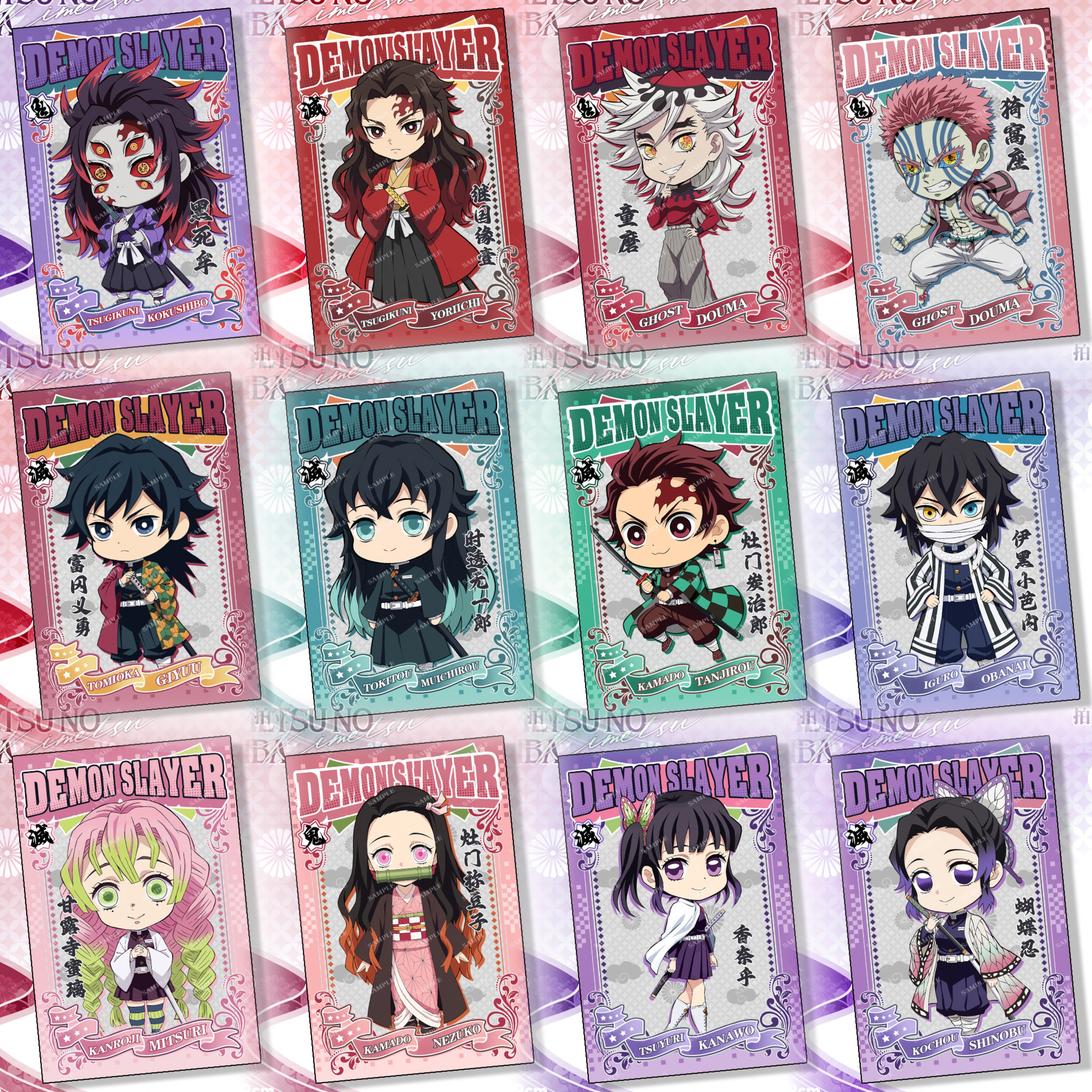 鬼灭之刃新款拍立得相卡炭治郎无一郎黑死牟猗窝座动漫周边小卡