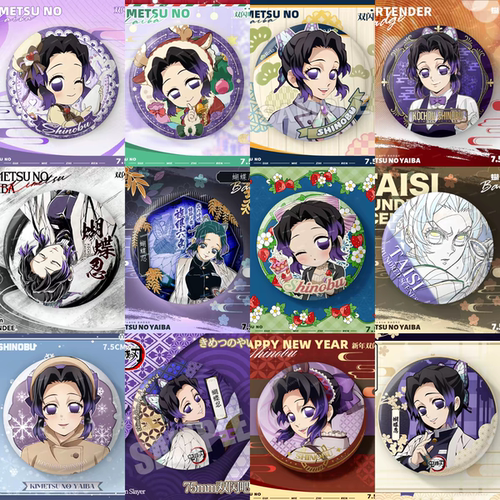 【蝴蝶忍全套大徽章】鬼灭之刃动漫周边吧唧挂饰虫柱大徽章挂件