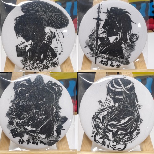 我不是戏神黄昏社6字辈徽章吧唧陈伶简长生孙不眠姜小花谷子吧唧