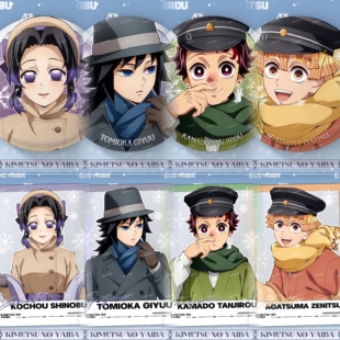 鬼灭之刃冬日限定系列吧唧小卡富冈义勇猗窝座我妻善逸动漫谷子