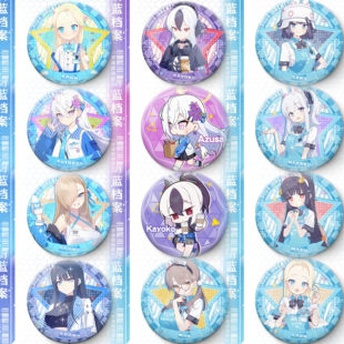 蔚蓝档案罗森联名联动游戏周边SRT特种学院吧唧徽章谷子挂饰痛包