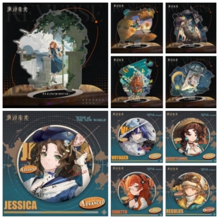 【新世界的风】系列立牌吧唧镭射票洁西卡十四行诗二次元套装