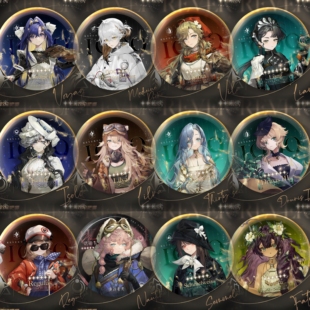 兔毛手袋双闪小徽章维尔汀37远旅红弩箭槲寄生斯奈德游戏周边吧唧