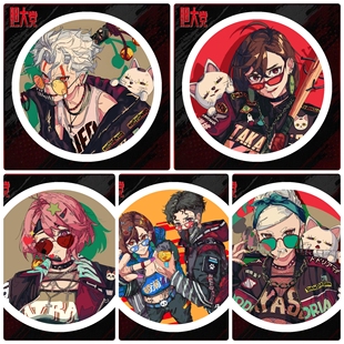 胆大党当哒当周边吧唧徽章绫濑桃高仓健白鸟爱罗周边谷子胸针痛包