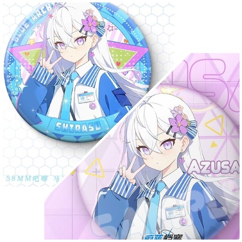 蔚蓝档案×罗森联名联动吧唧周边白洲梓佳代子周边75mm双闪大徽章