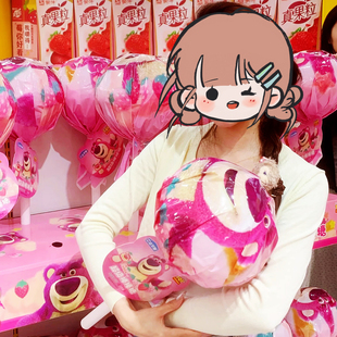 超级很大乐达学糖巨型巨无霸草莓熊大棒棒糖生日零食儿童奖励礼物