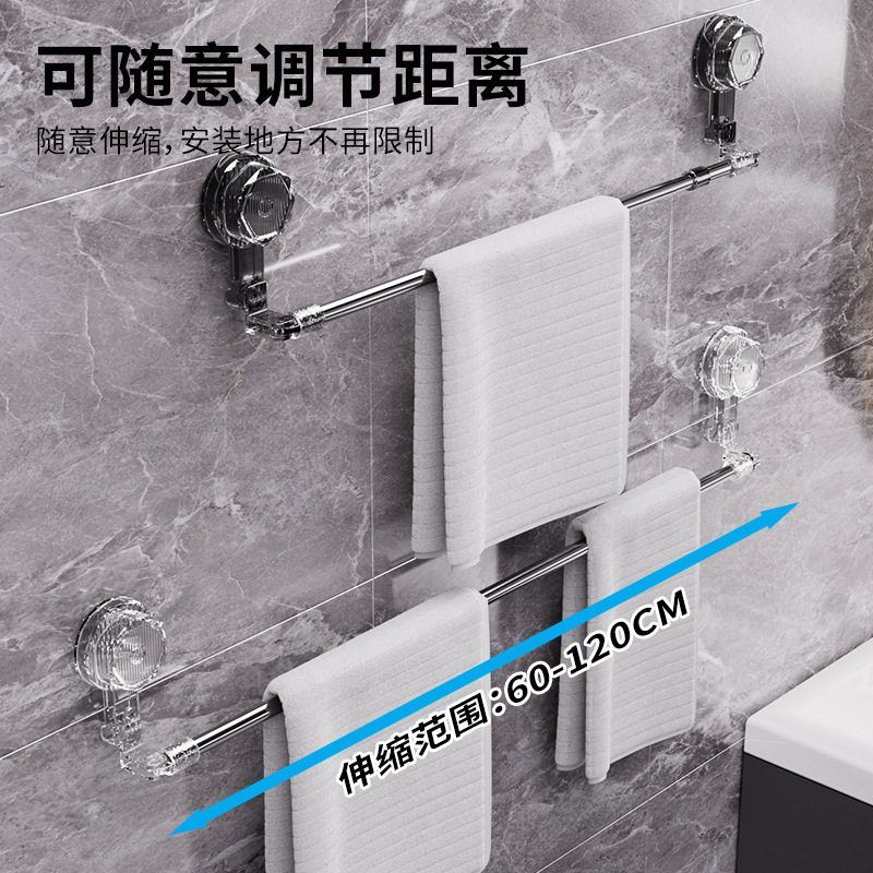 吸盘可伸缩毛巾架杆旋转免打孔卫生间拖鞋架浴室挂杆置物架收纳