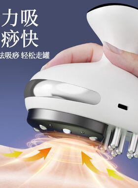 超声波导导出仪耗脂美容仪器 厂家批发家用塑型仪美容仪器按摩仪