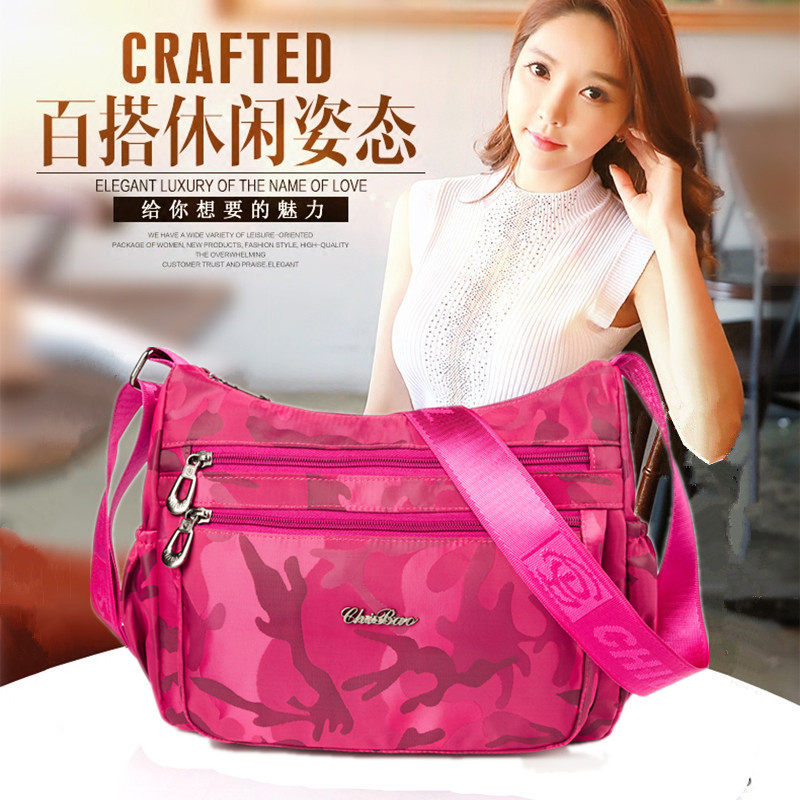 2025春夏新款牛津布斜挎单肩包休闲布包大包包妈妈包多层防水女包,箱包皮具/热销女包/男包,通用款女包,淘宝优惠券,粉丝福利购,淘宝优惠卷