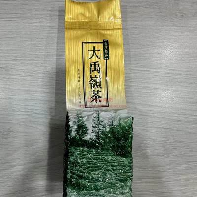 2100大禹岭台湾高山杉林溪茶叶