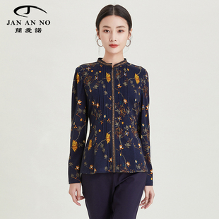 简爱诺年秋冬新品 JANANNO 针织羊毛印花气质小立领上衣J2110058XS