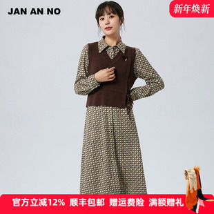 简爱诺专柜新款 学院风设计感马甲针织背心春JA123123BX JAN