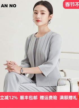 简爱诺专柜款法式优雅女士灰色上衣时尚气质圆领短外套J2110094WT