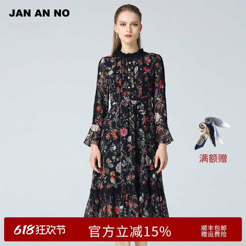 简爱诺春季新品复古气质小高领花色显瘦长袖连衣裙J860041LQ