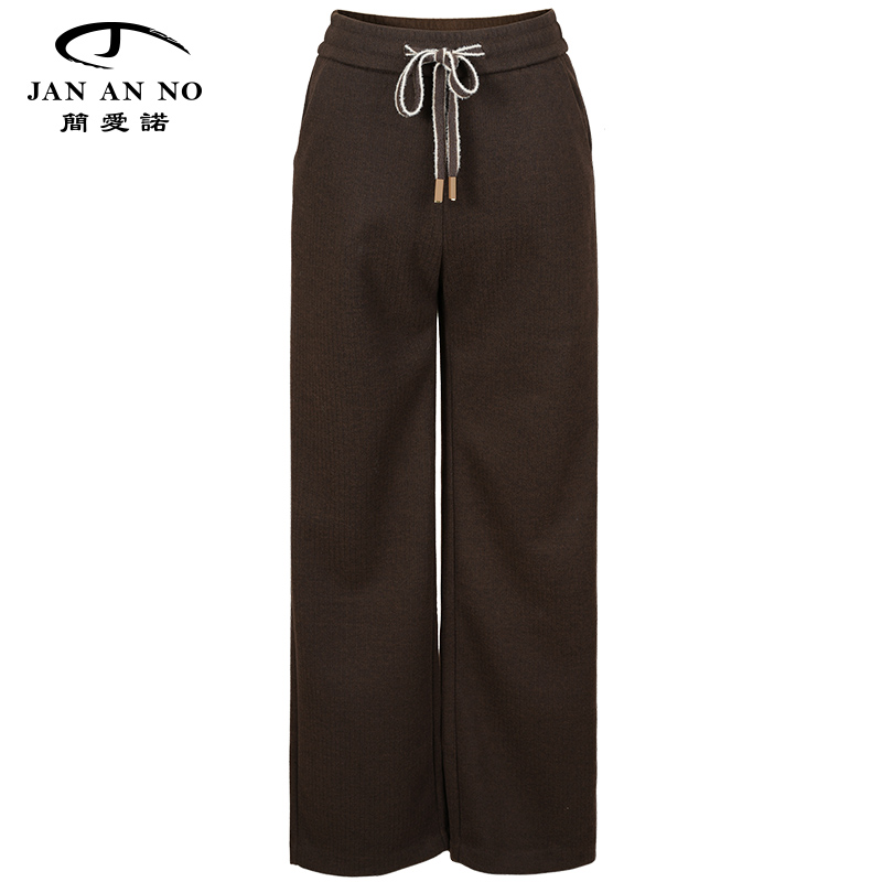 简爱诺女士通勤休闲长裤