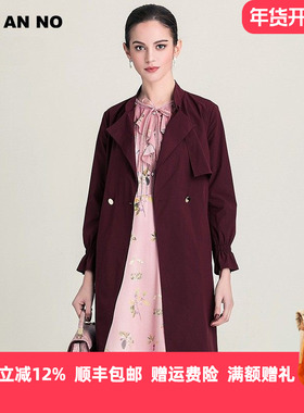 JANANNO简爱诺秋季新款酒红色轻便薄款长袖气质风衣女J910129FY
