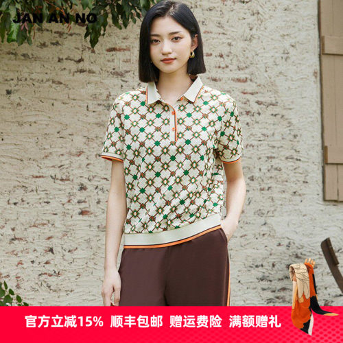 简爱诺休闲气质短袖POLO衫上衣