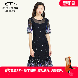 简爱诺夏季 宫廷风网纱定位剌绣收腰伞摆高腰裙女士J2010190LQ 新品