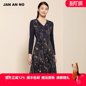 JAN AN NO简爱诺商场大牌羊毛印花修身V领连衣裙女春秋J2060174LQ