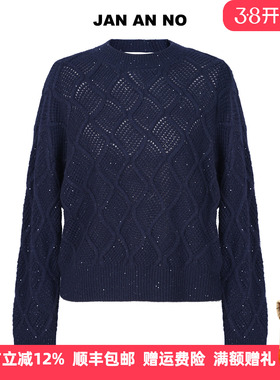JANANNO简爱诺蓝色针织毛衫秋冬绵羊毛圆领套头针织衫J2570127ZS