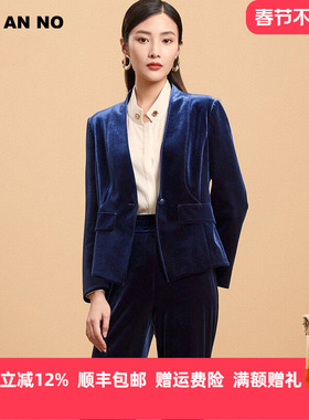 JAN AN NO简爱诺专柜秋冬新品蓝色小西装休闲丝绒外套J2170066WT