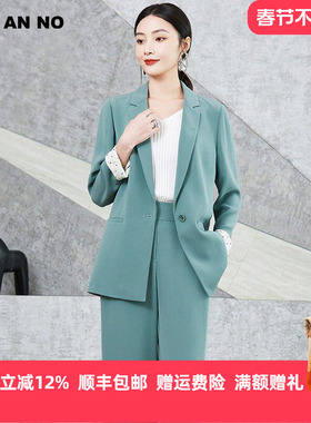 JAN AN NO简爱诺新品淡绿色休闲小西服J2210141WT