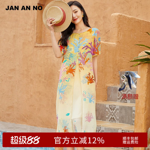 JANANNO简爱圆领真丝