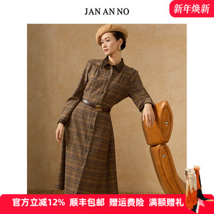 咖色连衣裙JA082624LQ NO简爱诺秋冬收腰显瘦复古格纹长袖 JAN