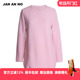 JAN J660209MS 简约休闲弧形摆气质羊毛针织衫 NO简爱诺秋冬款