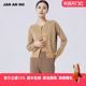 春季 JAN 简爱诺时尚 别致设计感毛衣外套开衫 新款 J2260035WT