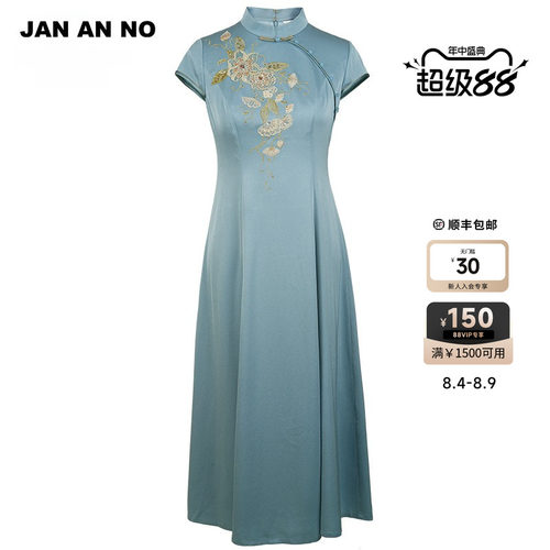 简爱诺典雅刺绣中国风礼服旗袍