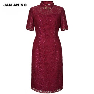 JAN 简爱诺优雅气质女士礼服旗袍婚礼连衣裙夏季 J2370006LQ
