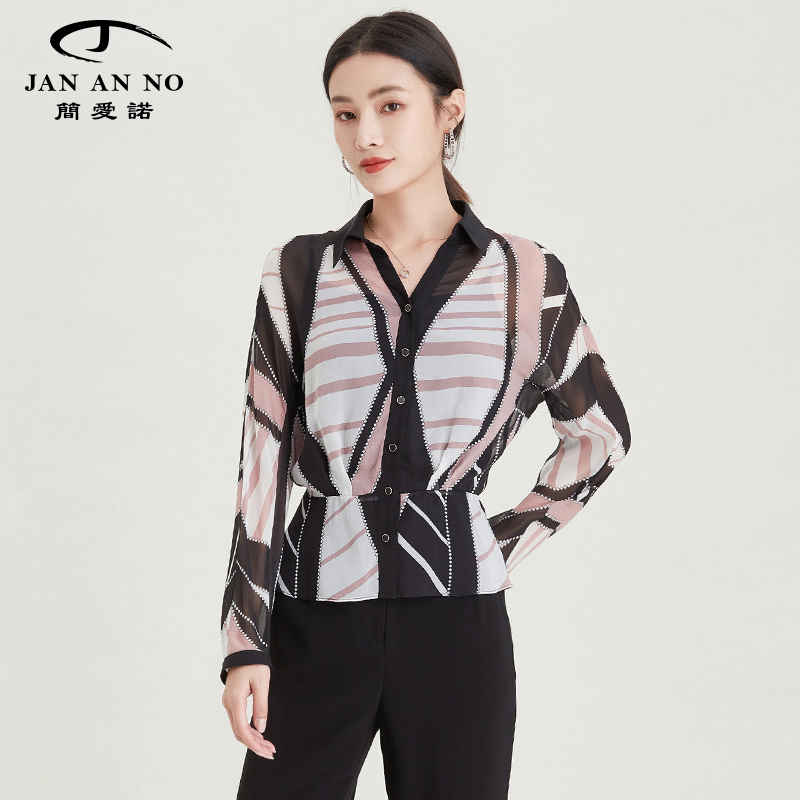 菱形格纹，优雅圆领，时尚开衫，气质百搭