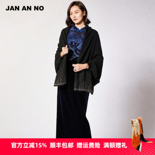 简爱诺优雅刺绣旗袍连衣裙