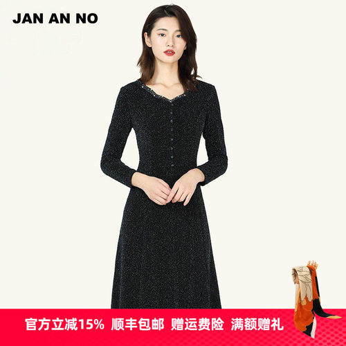 简爱诺收腰散摆连衣裙