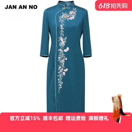 JANANNO刺绣新中式旗袍