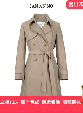JAN AN NO 简爱诺优雅气质休闲咖绿色风衣外套女士春秋JA064624FY