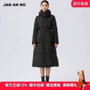 系带羽绒服冬季 JAN 简爱诺白鹅绒220克以上长款 JA048622YR