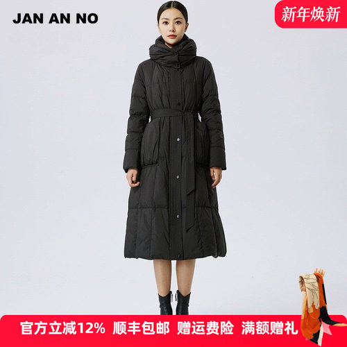 简爱诺白鹅绒羽绒服冬