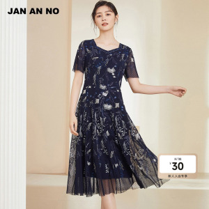 JAN AN NO 简爱诺轻奢法式浪漫刺绣收腰A摆优雅连衣裙J2310101LQ
