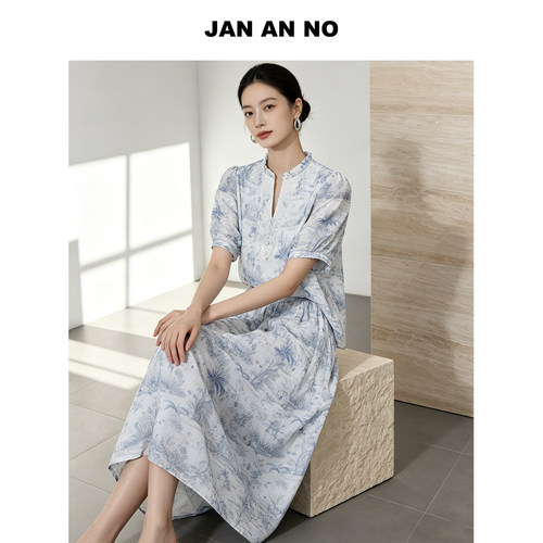 JAN AN NO 简爱诺法式优雅气质桑蚕丝短袖衬衫夏季新款J2610151SS