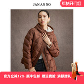 简爱诺短款 JAN 咖色90白鹅绒保暖羽绒服外套冬季 JA076624YR