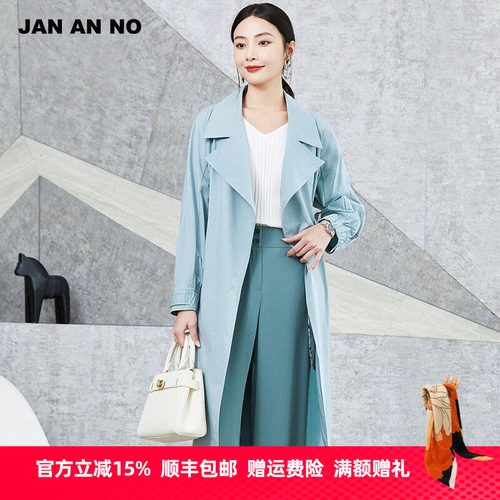 简洁纯色，可拆卸腰带，宽松舒适