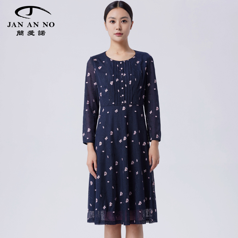 简爱诺优雅气质连衣裙