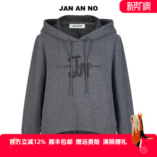 裤 NO简爱诺春灰色时尚 连帽上衣 子J2570054ZS 运动休闲套装 JAN